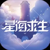奇怪的问题