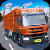 墨色三国志